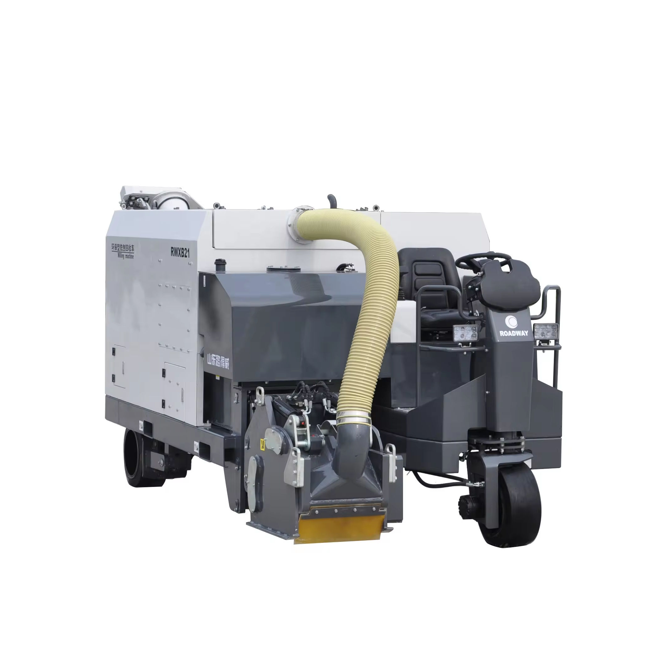 Asphalt Road Concrete Milling Machine