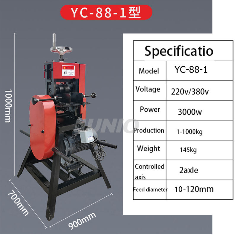 Wire Stripping Machine (Model: YC-88)