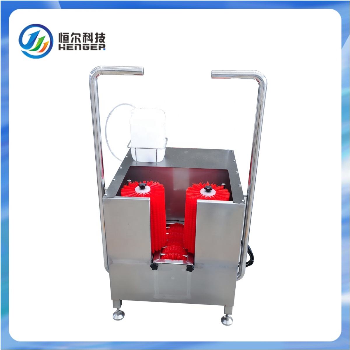 Hygiene Station Boot Washer - Customized by Henger