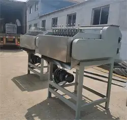 Sure Cashew Processing Machine