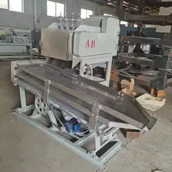 Sure Cashew Processing Machine