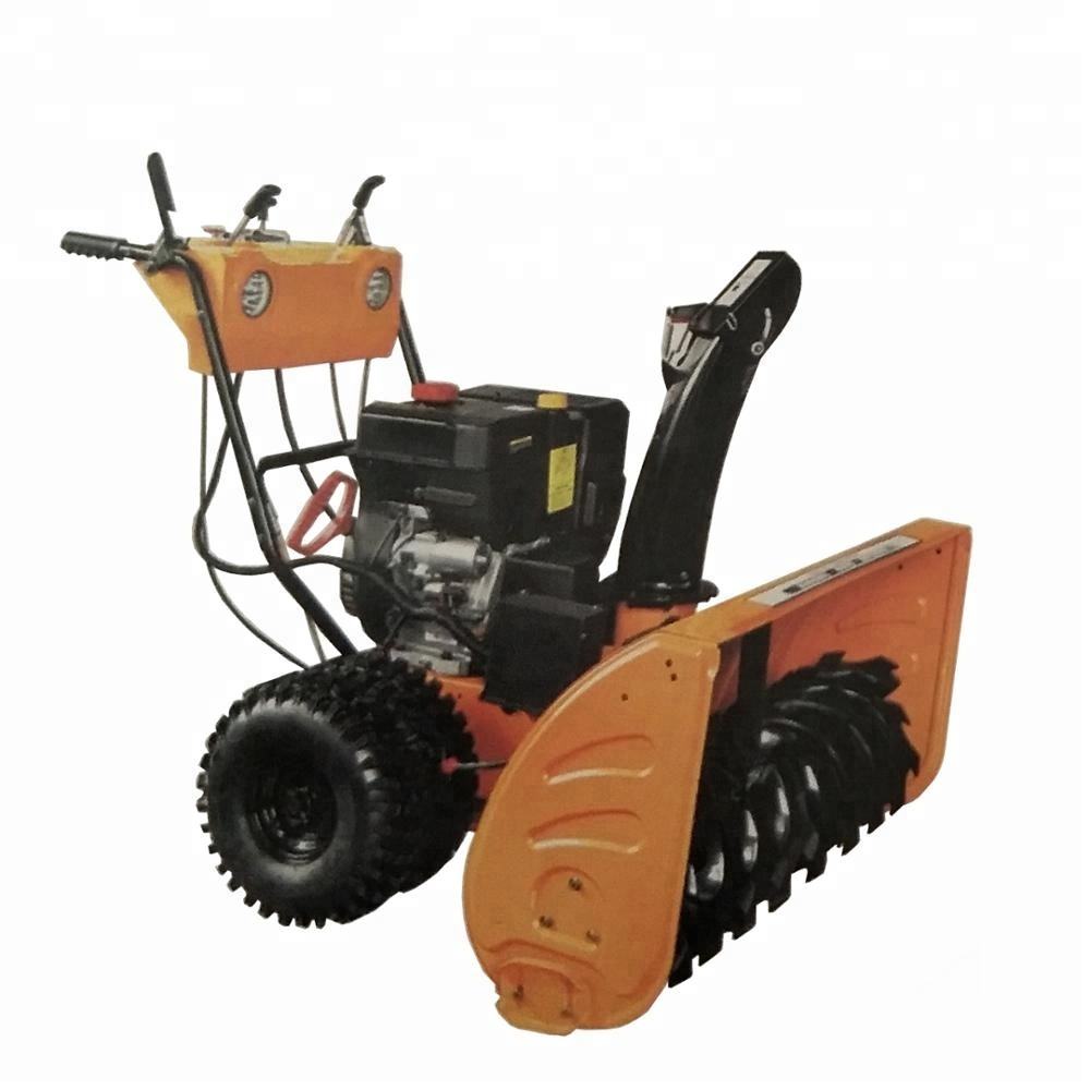 VOL-15C Electric Snow Blower