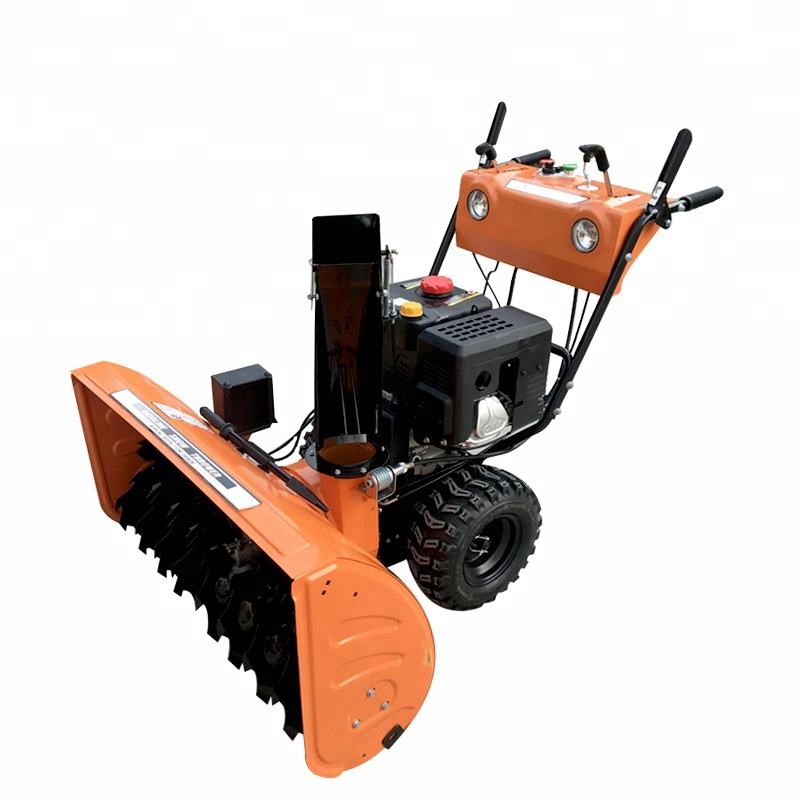 VOL-15C Electric Snow Blower