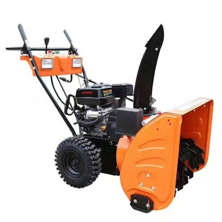 VOL-15C Electric Snow Blower