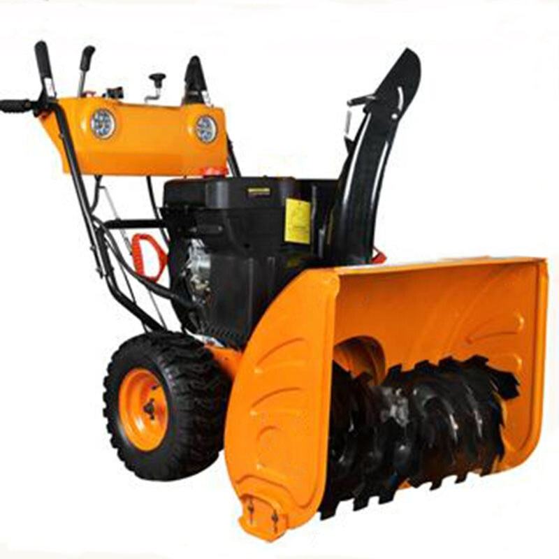 VOL-15C Electric Snow Blower