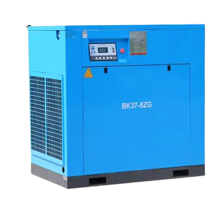 Kaishan BK7.5-8G Air Compressor