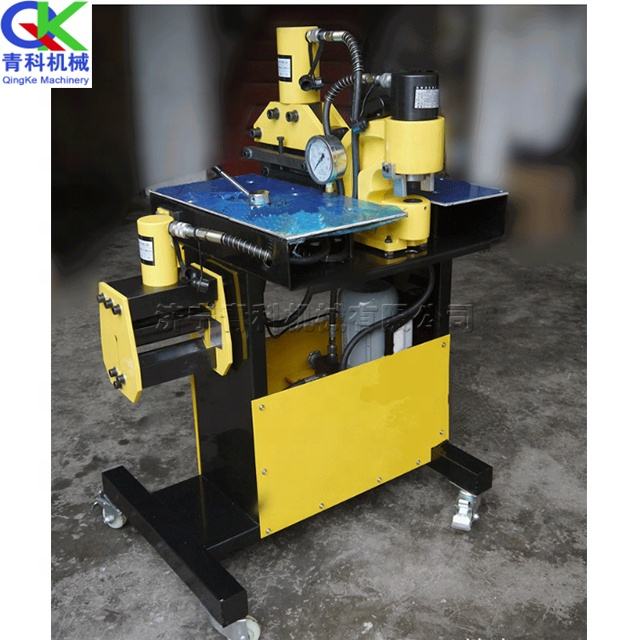 QK-52 Multifunctional Cutting, Bending, and Punching Machine