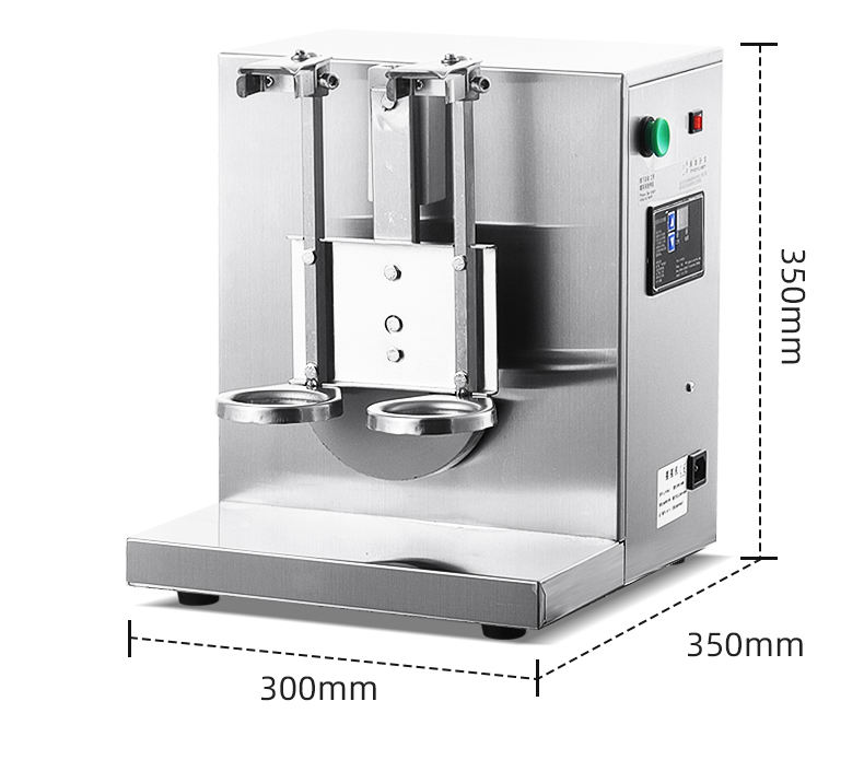 Bubble Tea Shaking Machine Stainless Steel Automatic Milk Tea Shake Machine