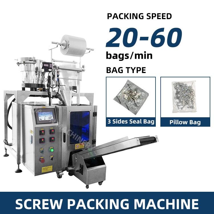 Hardware Counting Packing Machine