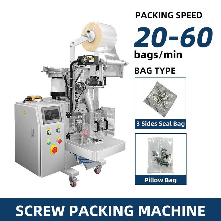 Hardware Counting Packing Machine