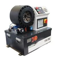 Y80 Hydraulic Hose Crimping Machine by YONG-FENG