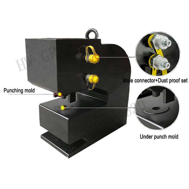 HW Hydraulic Punching Machine