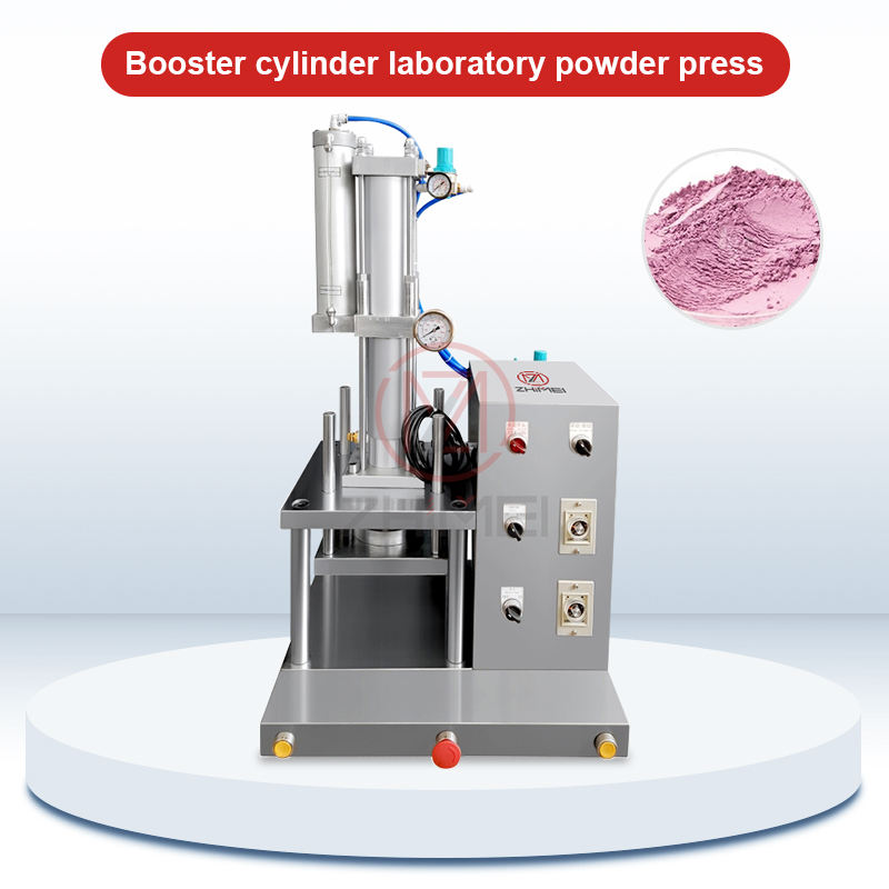 Cosmetic Powder Press Machine