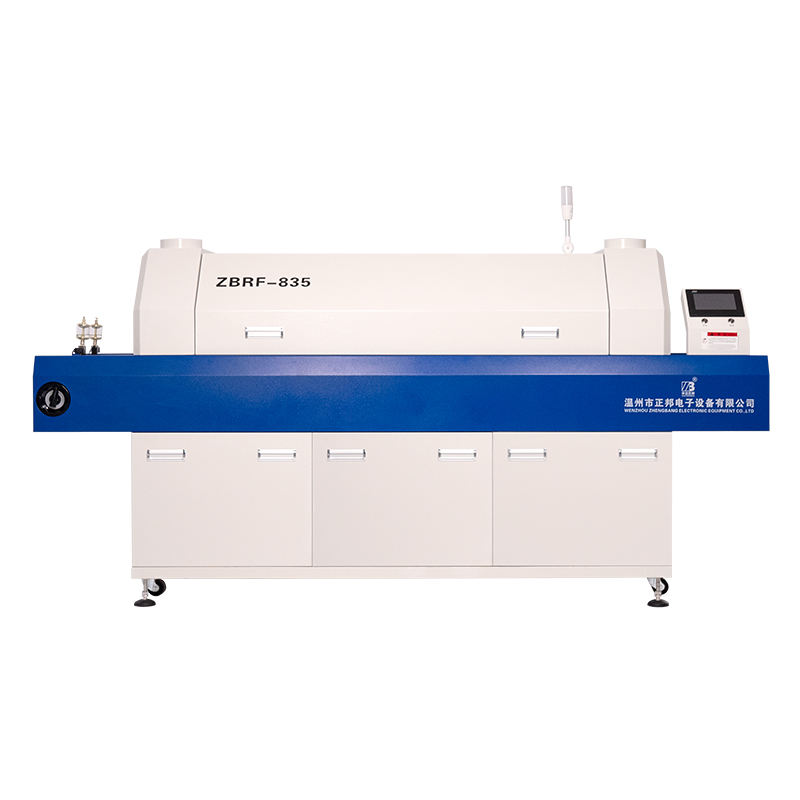 HUAQIZHENGBANG High-Efficiency Reflow Soldering Machine