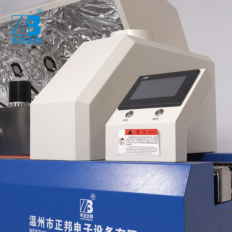 HUAQIZHENGBANG High-Efficiency Reflow Soldering Machine