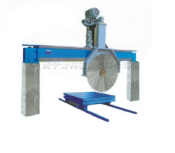 Stone Cutting Machine - Granite Circular Saw