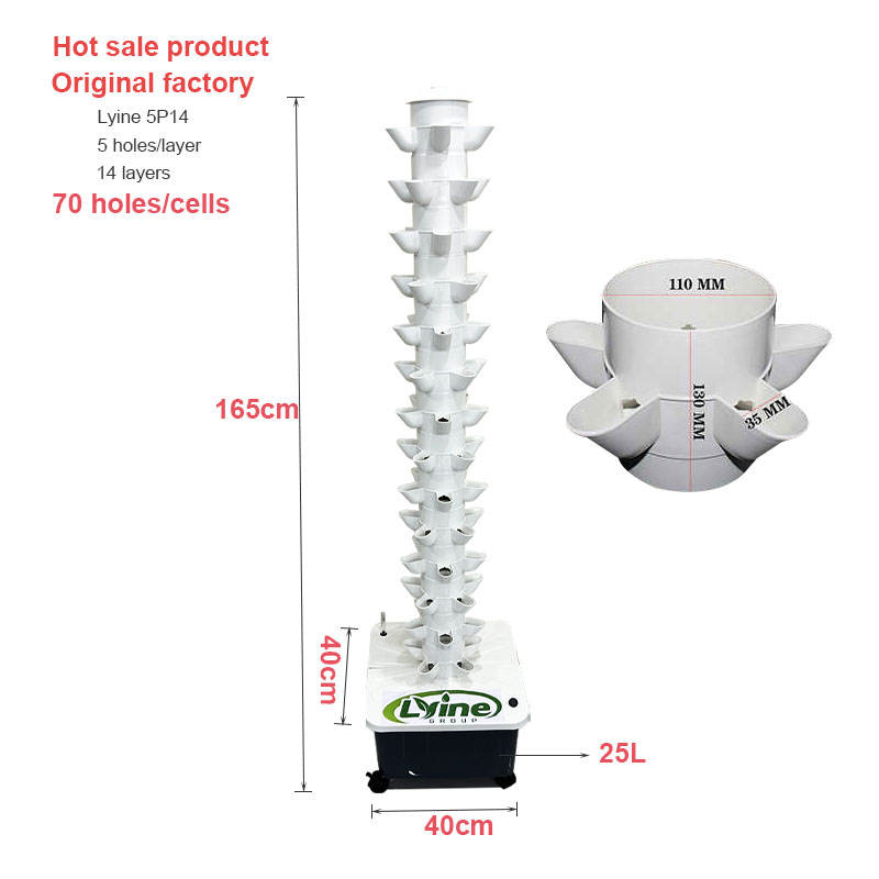 Vertical Aeroponic Tower Garden Hydroponic Aeroponics System (Model 5P14)