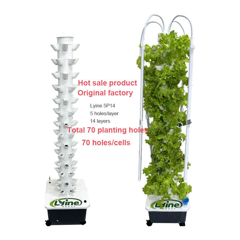 Vertical Aeroponic Tower Garden Hydroponic Aeroponics System (Model 5P14)