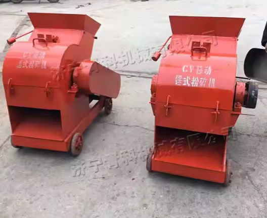 Cement block/stone crusher Fiberglass scraps crusher Small sand making machine Construction waste shredders