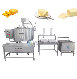 Cheese Making Machine Mozzarella Cheese Manufacturing Machine Cheese Making Line