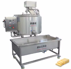 Commercial Automatic  Cheese Making Maker Machine To Make Cheese