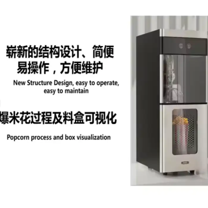 Sapoe Small Popcorn Vending Machine Commercial Smart Popcorn Dispenser No Oil Healthy Snacks Making Machine