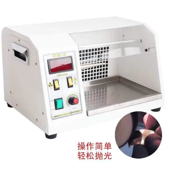 Jewelry Polishing Machine with Vacuum Polishing Machine Jewelry