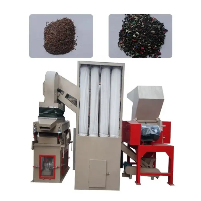 Copper Wire Recycling Machine SL-600 Scrap Copper Wire Recycling Machine