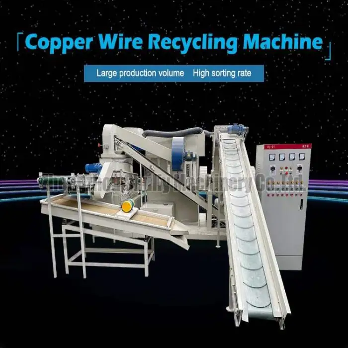 All-in-one 99% Sorting Rate Copper Rice Machine Fully Automatic Recycling Copper Rice Recycling Machine