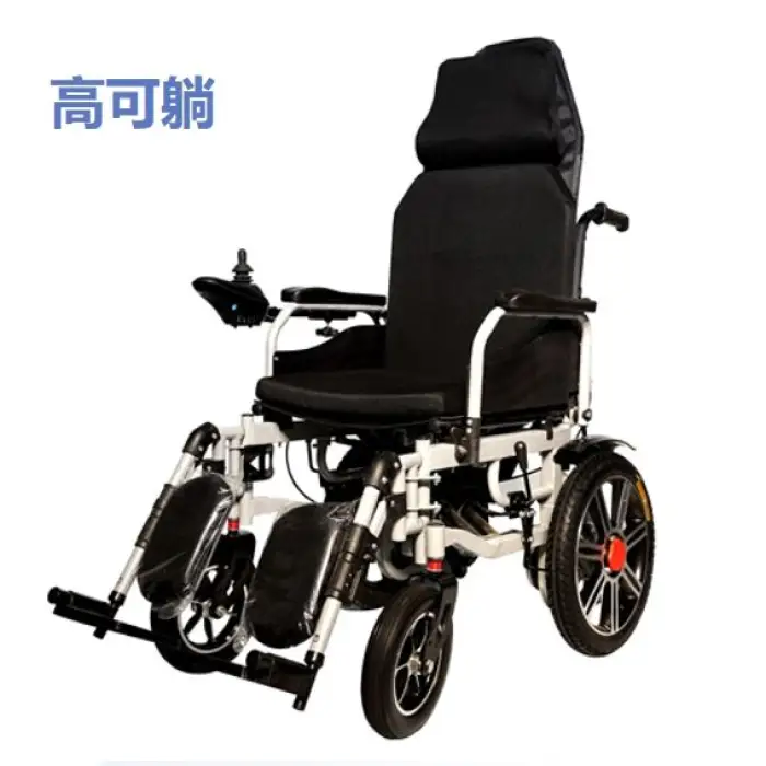 Rehabilitation Equipment Electric Wheelchairs(Reclinable)