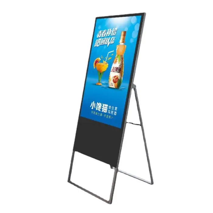 Factory Price Customized Logo Smart LCD Digital Signage Video Picture HD Playback Advertising Screen