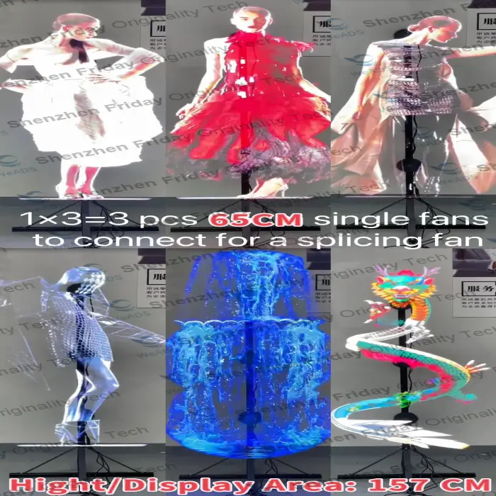 200CM 3d Holographic Display Projector Led Fan 3d Hologram 3d Led Fan Display 3d Holographic Advertising Display Fan