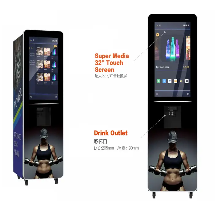 Smart Touch-screen Vending Machine Cheap Vending Machine Latest Multi Flavoured High Capacity