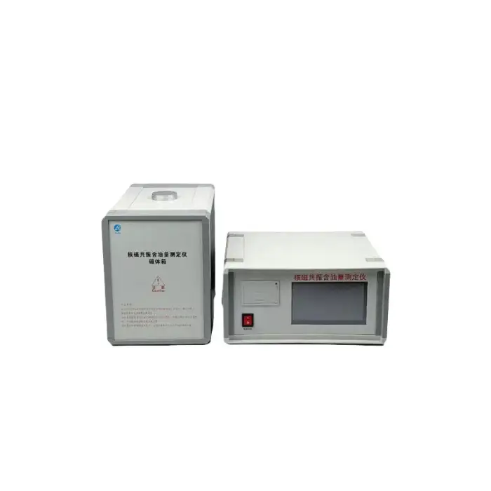 Agricultural Grain Seed Oilseed Crops Nuclear Magnetic Resonance NMR Oil Content Analyzer