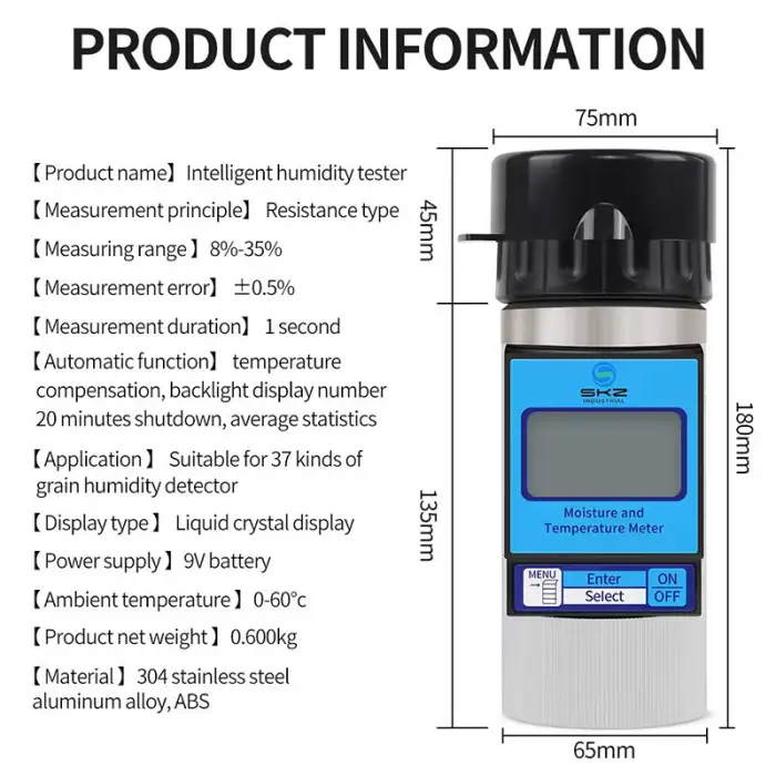 Vanilla Bean Moisture Meter Grain Moisture Analyzer Humidity Tester