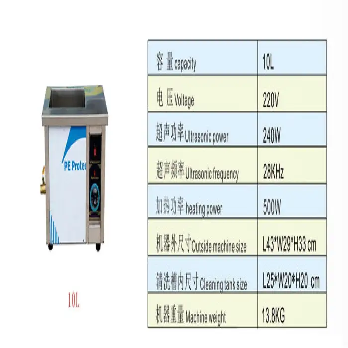 Ultrasonic Cleaner Industry Circuit Engine Machine Cleaning Equipment