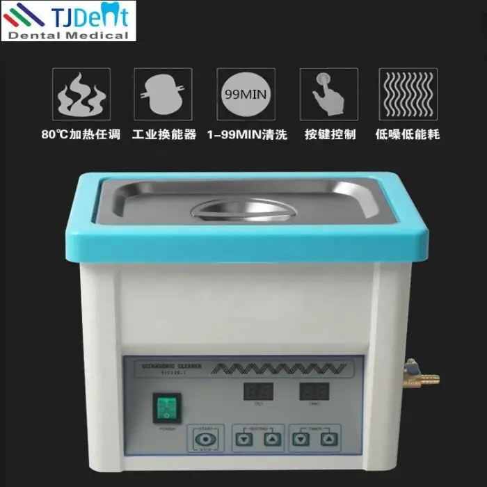 5L Secure Vacuum Cleaning Dental Ultrasonic Cleaner