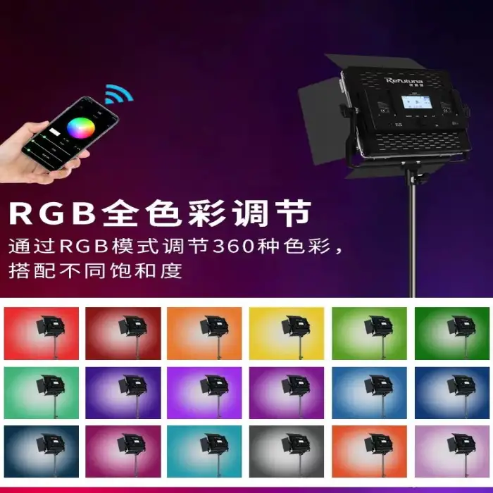 Professional Photography Light Photo Video Studio Panel RGB Led Light Film Movie Lighting