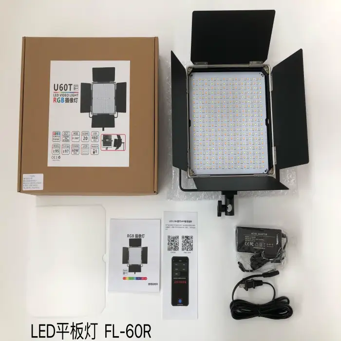 Professional Photography Light Photo Video Studio Panel RGB Led Light Film Movie Lighting