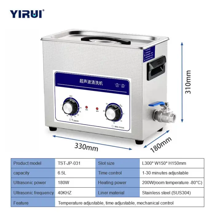 Stainless Steel 3.2L TST-JP-031 Small Mechanical Portable Industrial Ultrasonic Cleaner