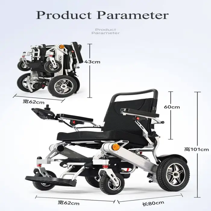 Medical Lightweight Folding Electric Wheelchair for Elderly Remote Control Lithium Battery