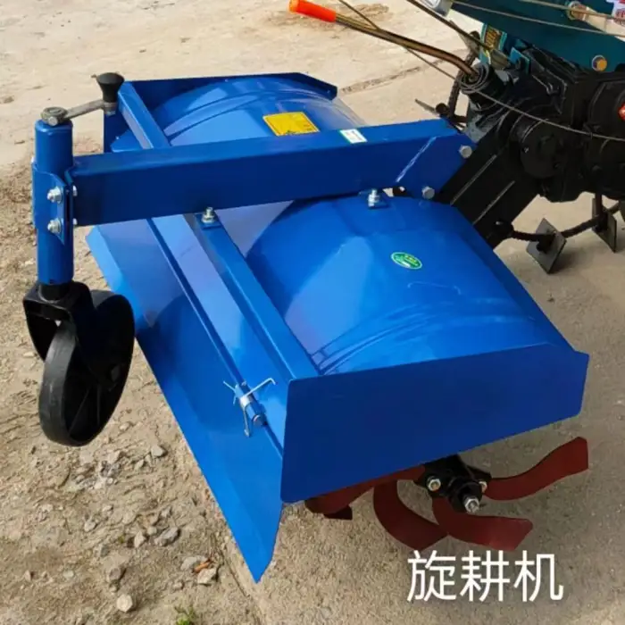 Rotary Cultivator