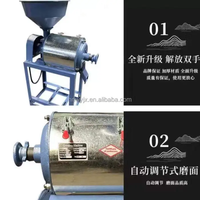 Electric Flour Mill for Wheat Rice Corn Bean Grinding Small Electric Grinder with Engine/Motor for Powder Making