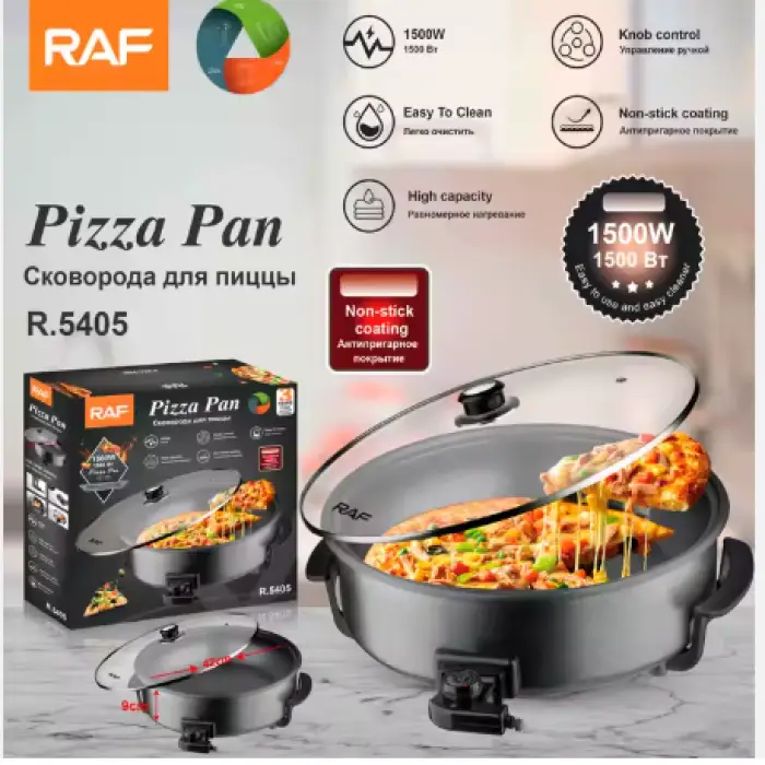 Household Multifunction Non-stick Electric Pizza Frying Pan Hot Pot Electric Skillets Cooking Pot