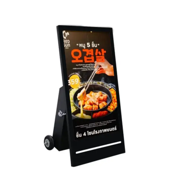 WiFi Waterproof Portable 2K4K Digital Signage Advertising Player for Education Shopping Malls Subway Use-43\" 55\" Floor Stand