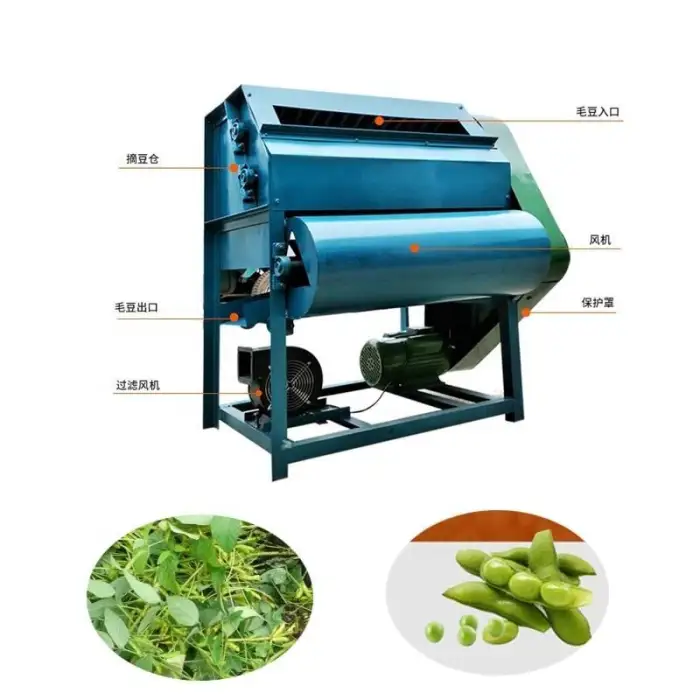 Automatic Green Bean Picker Huller Small Aoybean Harvester