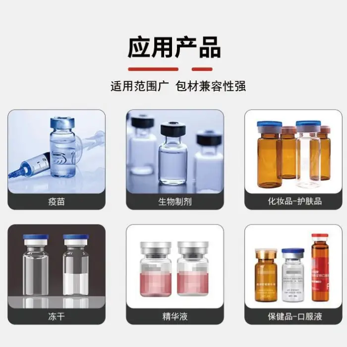 Desktop Automatic Small Glass Bottle Filling and Capping Stand Pouch Machine