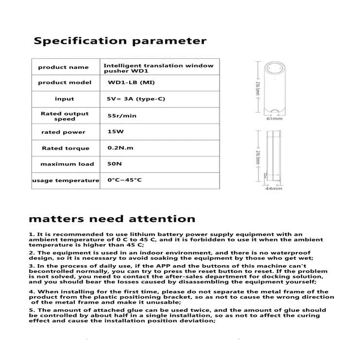 Intelligent Translation Electric Window Opener Home Connection Mijia IOT Linkage Trackless Home Automatic Window Closer