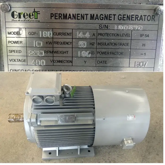 Electric Generator 20KW 300RPM 100KW Permanent Magnet Generator Motor