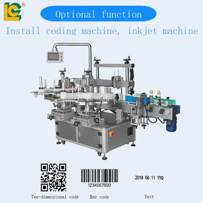 Suitable for Single Cone Bottle, Upper and Lower Double Taper Bottle, Upper Cone Round Bottle Conical Bottle Labeling Machine